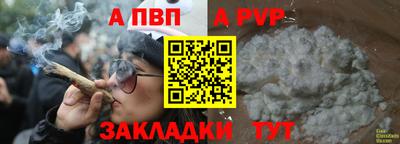 мефедрон мука Гусиноозёрск