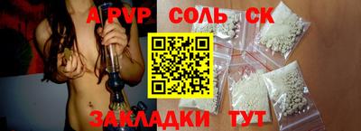 мефедрон мука Гусиноозёрск