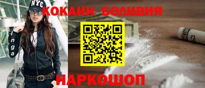крисы Гусев