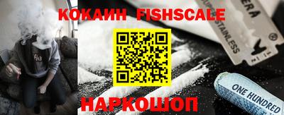 гашиш Гусь-Хрустальный