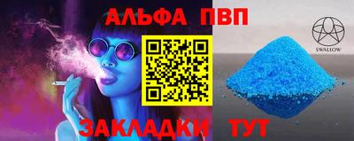 крисы Гусев