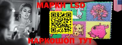 гашиш Гусь-Хрустальный