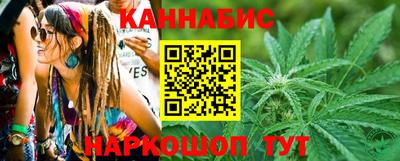 мефедрон мука Гусиноозёрск