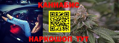 крисы Гусев