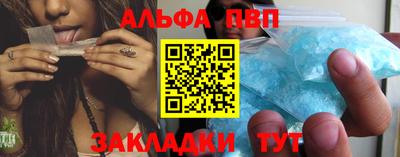 мефедрон мука Гусиноозёрск