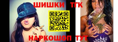 крисы Гусев