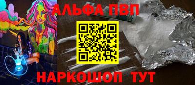 мефедрон мука Гусиноозёрск