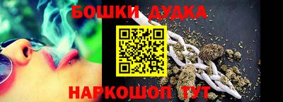 крисы Гусев