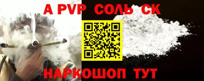 мефедрон мука Гусиноозёрск