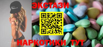 крисы Гусев