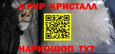 крисы Гусев