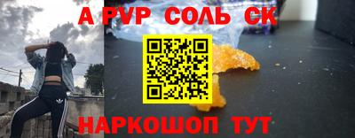 мефедрон мука Гусиноозёрск