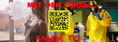 мефедрон мука Гусиноозёрск