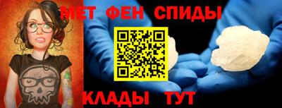 гашиш Гусь-Хрустальный