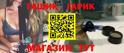 мефедрон мука Гусиноозёрск