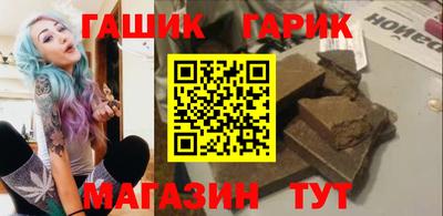 крисы Гусев