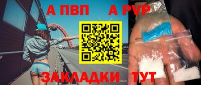 гашиш Гусь-Хрустальный
