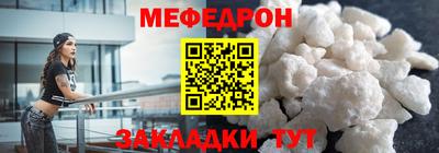 гашиш Гусь-Хрустальный